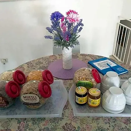 Iscla לינה וארוחת בוקר איסקיה